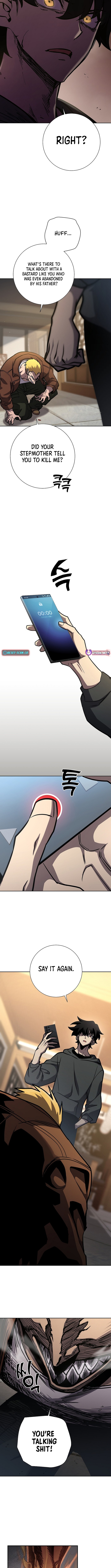 The Sword God from a Ruined World Chapter 16 Page 1