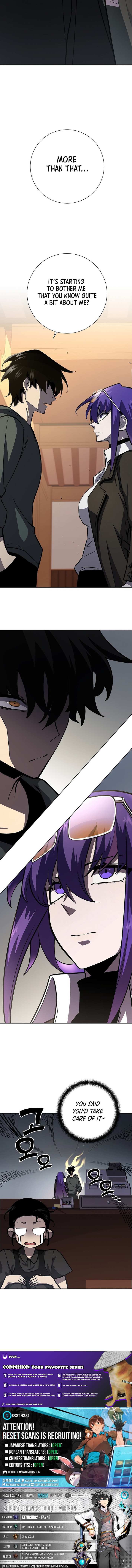 The Sword God from a Ruined World Chapter 16 Page 1