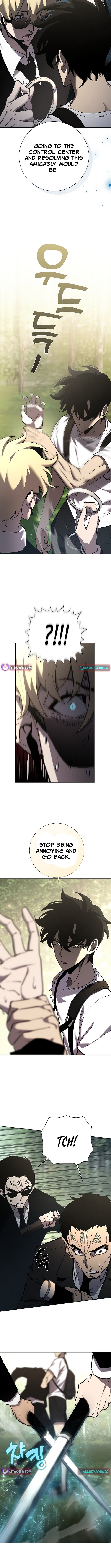 The Sword God from a Ruined World Chapter 02 Page 1