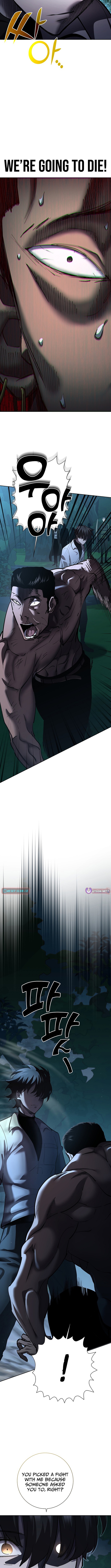 The Sword God from a Ruined World Chapter 31 Page 1