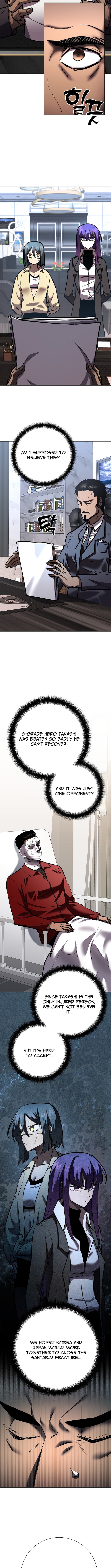 The Sword God from a Ruined World Chapter 31 Page 1