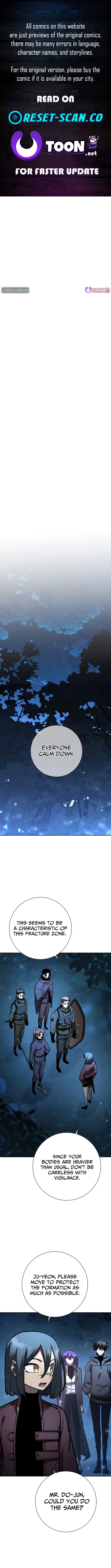 The Sword God from a Ruined World Chapter 33 Page 1
