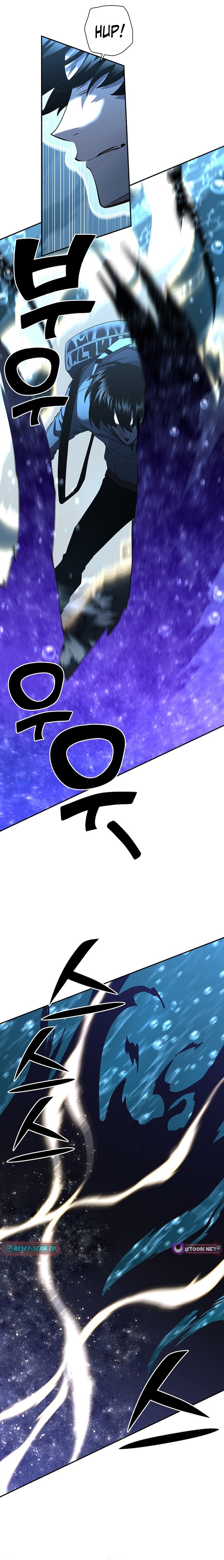The Sword God from a Ruined World Chapter 39 Page 1