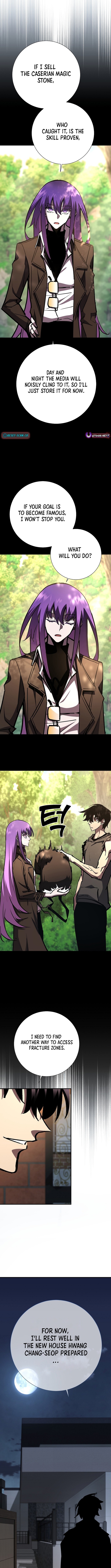 The Sword God from a Ruined World Chapter 20 Page 1