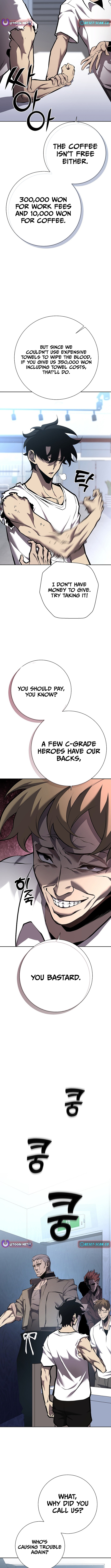The Sword God from a Ruined World Chapter 03 Page 1