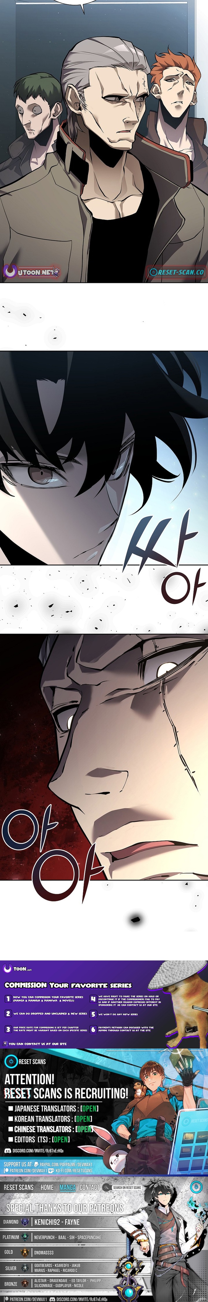 The Sword God from a Ruined World Chapter 03 Page 1