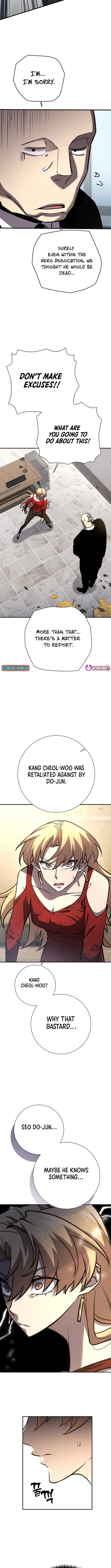 The Sword God from a Ruined World Chapter 17 Page 1