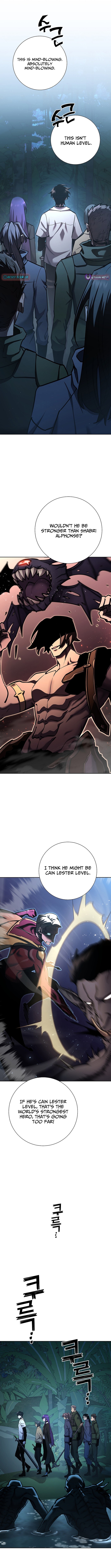 The Sword God from a Ruined World Chapter 30 Page 1