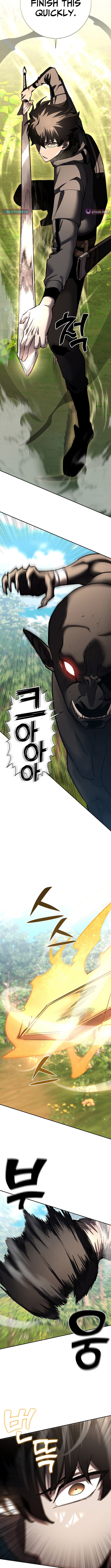 The Sword God from a Ruined World Chapter 36 Page 1
