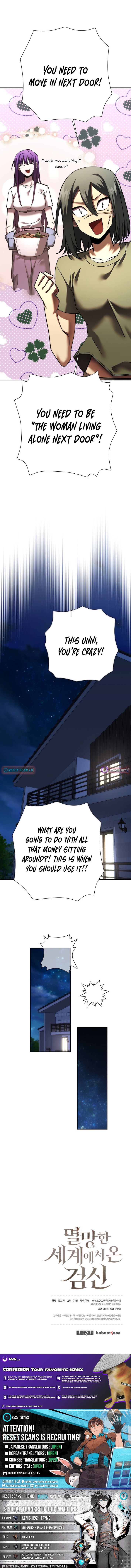 The Sword God from a Ruined World Chapter 46 Page 1