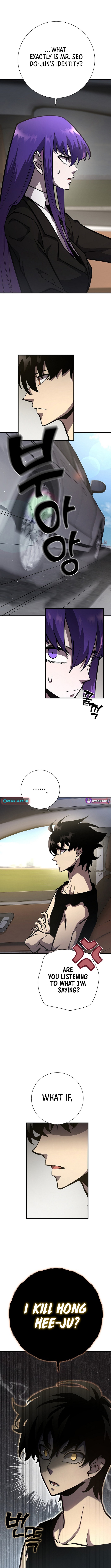 The Sword God from a Ruined World Chapter 21 Page 1