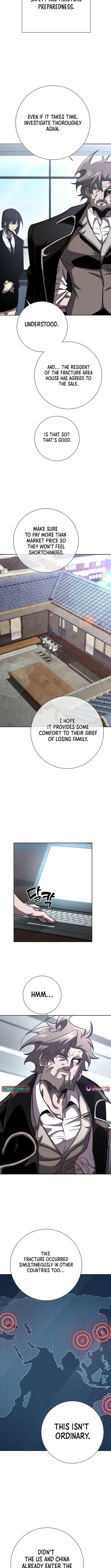 The Sword God from a Ruined World Chapter 13 Page 1
