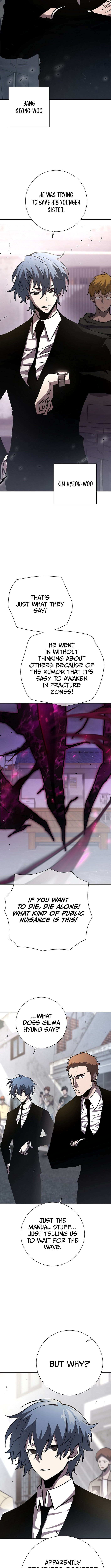 The Sword God from a Ruined World Chapter 11 Page 1