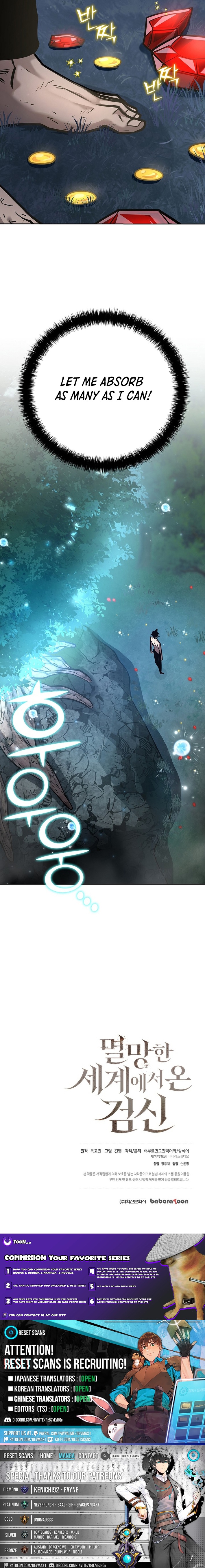 The Sword God from a Ruined World Chapter 10 Page 1