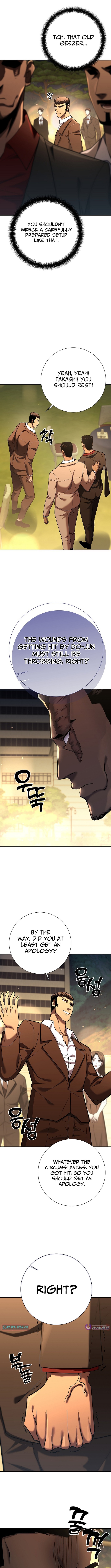 The Sword God from a Ruined World Chapter 43 Page 1