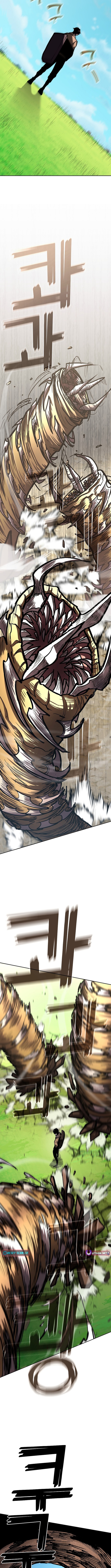 The Sword God from a Ruined World Chapter 24 Page 1