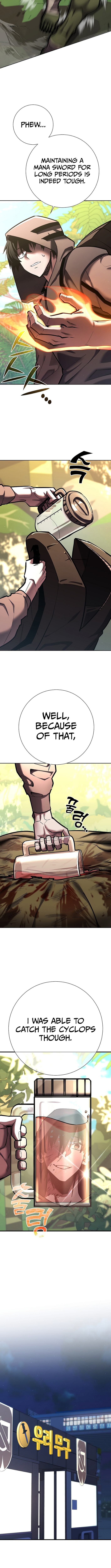 The Sword God from a Ruined World Chapter 25 Page 1