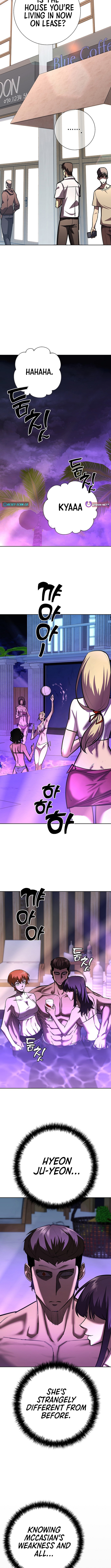 The Sword God from a Ruined World Chapter 23 Page 1