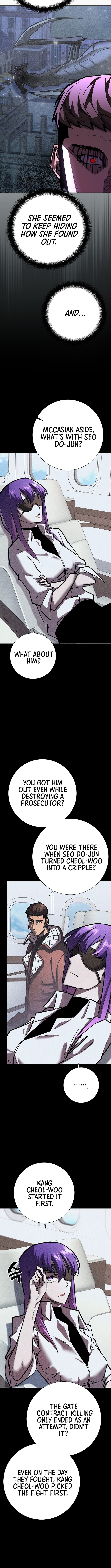 The Sword God from a Ruined World Chapter 23 Page 1