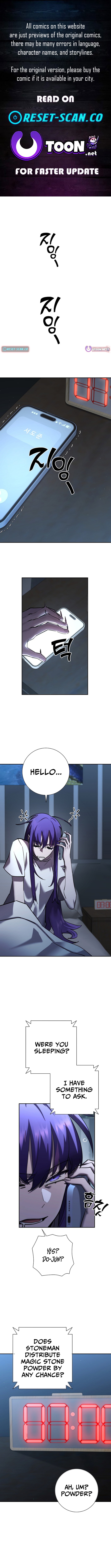 The Sword God from a Ruined World Chapter 48 Page 1