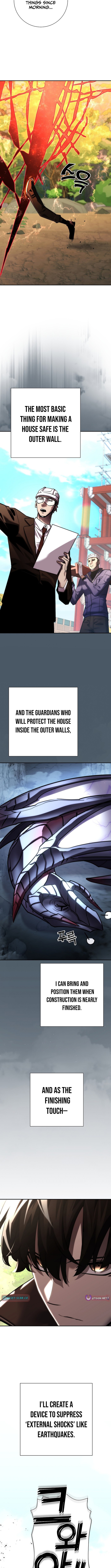 The Sword God from a Ruined World Chapter 48 Page 1