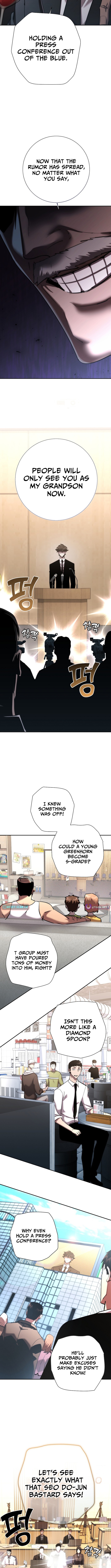 The Sword God from a Ruined World Chapter 48 Page 1