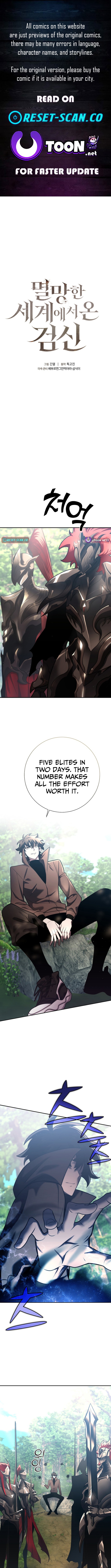 The Sword God from a Ruined World Chapter 50 Page 1