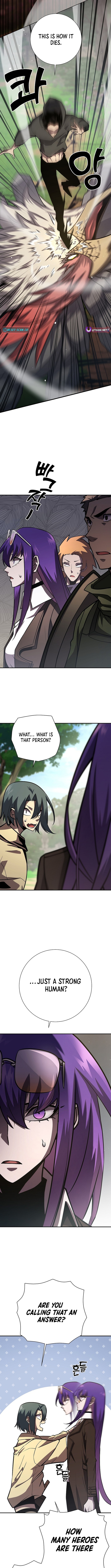 The Sword God from a Ruined World Chapter 18 Page 1