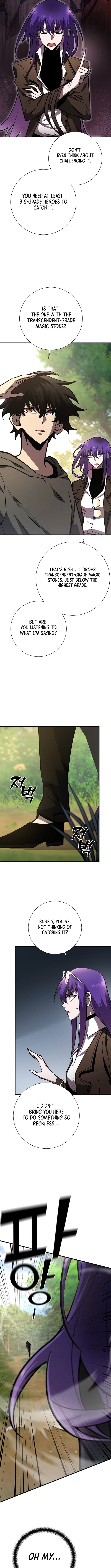 The Sword God from a Ruined World Chapter 18 Page 1