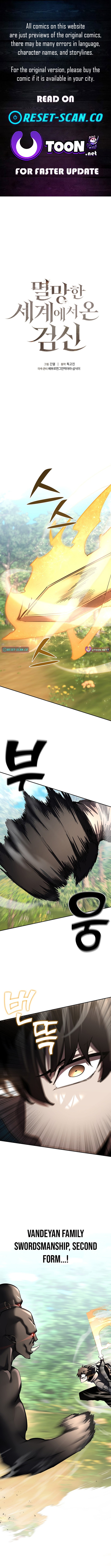 The Sword God from a Ruined World Chapter 37 Page 1