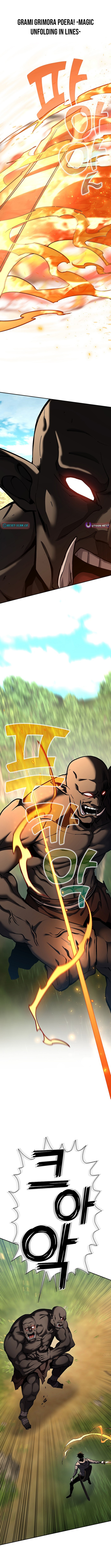The Sword God from a Ruined World Chapter 37 Page 1