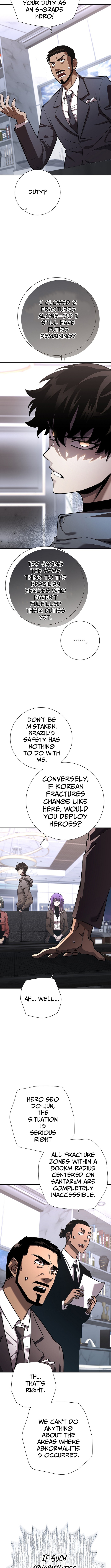 The Sword God from a Ruined World Chapter 40 Page 1