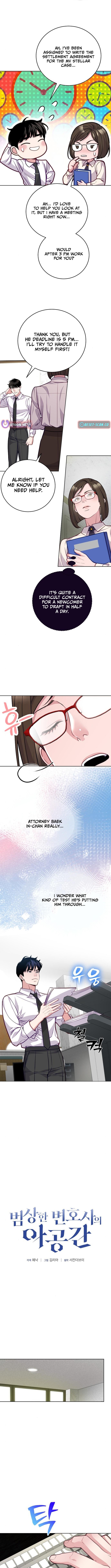 The Pocket Dimension of an Ordinary Lawyer Chapter 08 Page 1