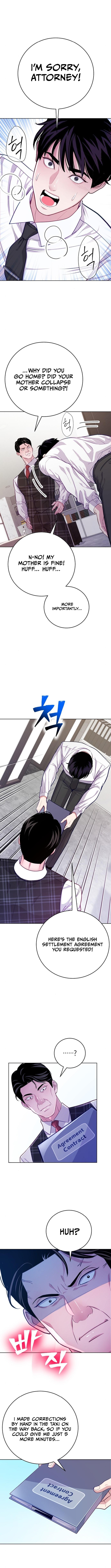 The Pocket Dimension of an Ordinary Lawyer Chapter 08 Page 1
