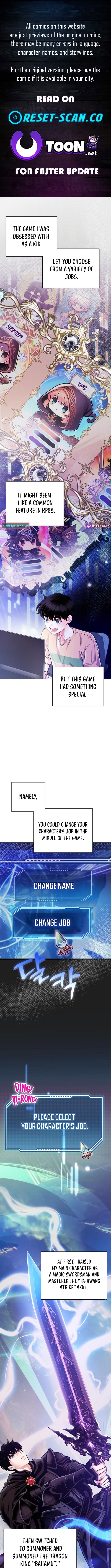 The Pocket Dimension of an Ordinary Lawyer Chapter 06 Page 1