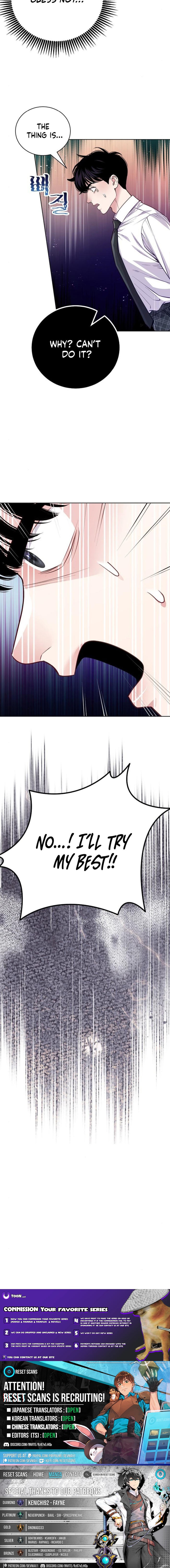 The Pocket Dimension of an Ordinary Lawyer Chapter 07 Page 1