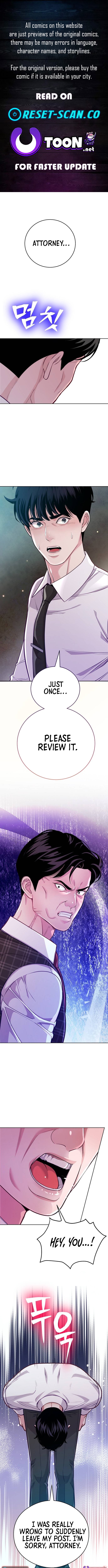 The Pocket Dimension of an Ordinary Lawyer Chapter 09 Page 1