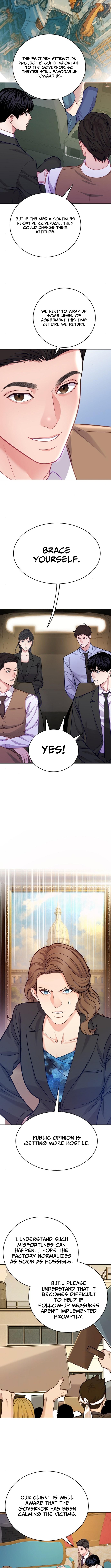 The Pocket Dimension of an Ordinary Lawyer Chapter 17 Page 1
