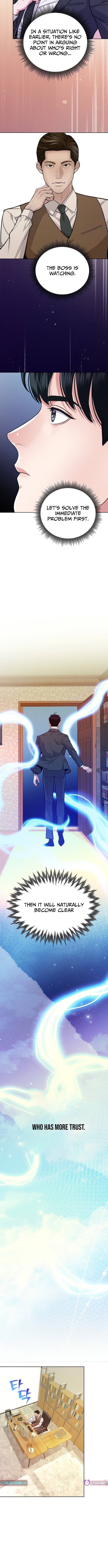 The Pocket Dimension of an Ordinary Lawyer Chapter 14 Page 1
