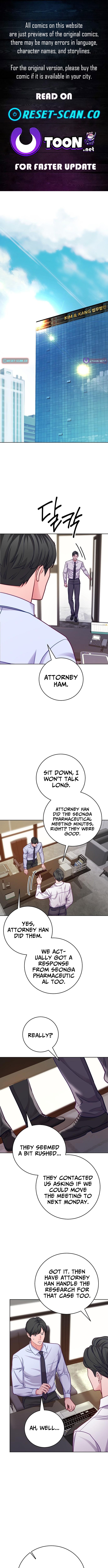 The Pocket Dimension of an Ordinary Lawyer Chapter 23 Page 1