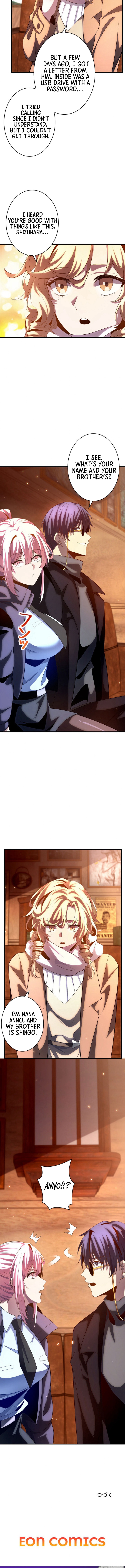 The Devil’s Casebook Chapter 04 Page 1
