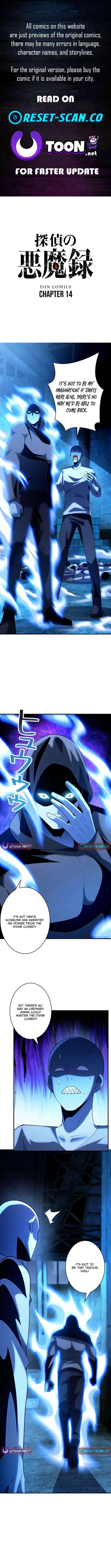 The Devil’s Casebook Chapter 14 Page 1