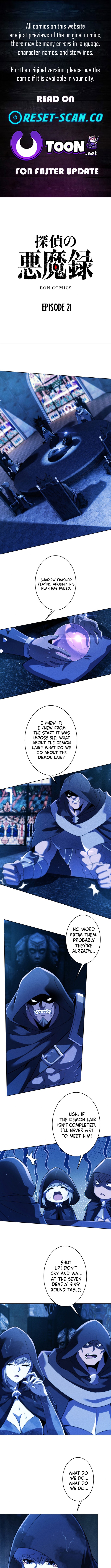 The Devil’s Casebook Chapter 21 Page 1