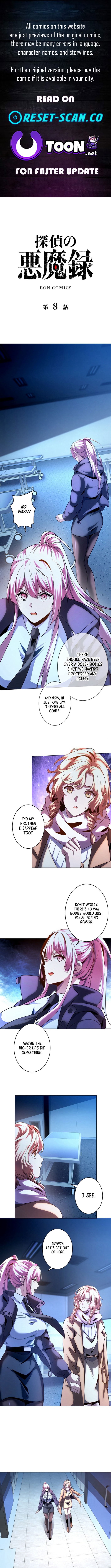 The Devil’s Casebook Chapter 08 Page 1
