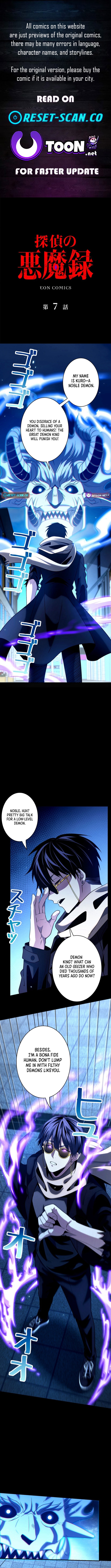 The Devil’s Casebook Chapter 07 Page 1