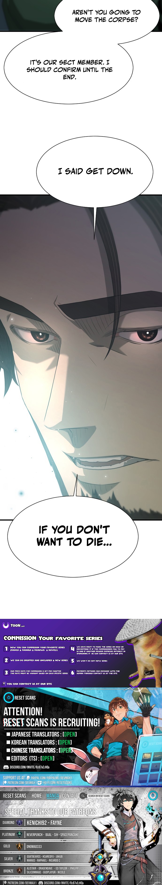 Flash Sword Chapter 12 Page 1