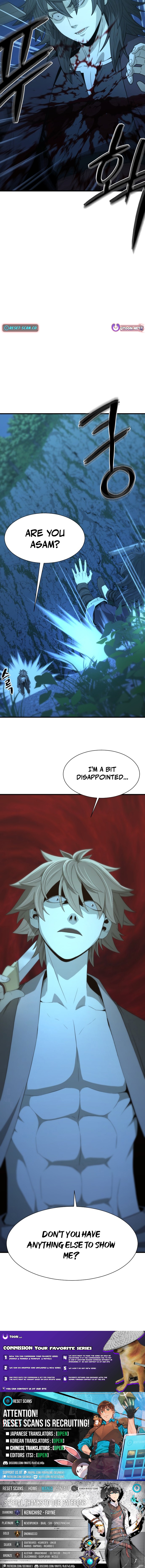 Flash Sword Chapter 17 Page 1