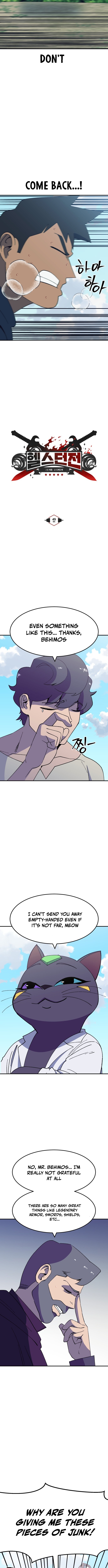 Dungeon Athlete Chapter 49 Page 1