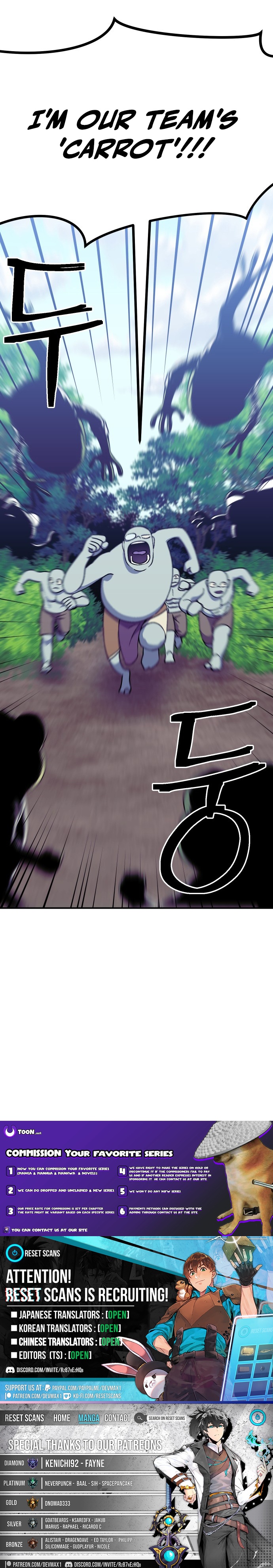 Dungeon Athlete Chapter 39 Page 1