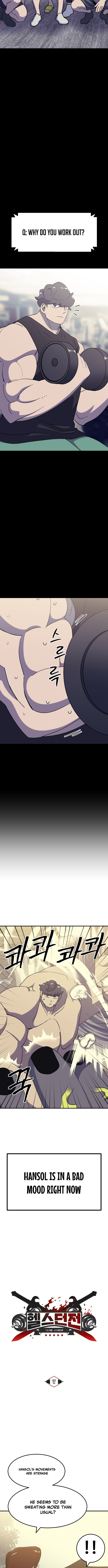 Dungeon Athlete Chapter 57 Page 1